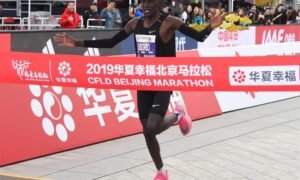 Kenya’s Kisorio clocks course record at Beijing Marathon - Sports Leo