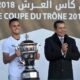 Tihad Athletic Sport Casablanca win Moroccan ‘FA Cup’ - Sports Leo
