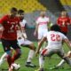 Egypt Football Association postpones premier league games - Sports Leo