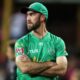 Australia all-rounder Maxwell ruled out of limited-overs SA tour - Sports Leo