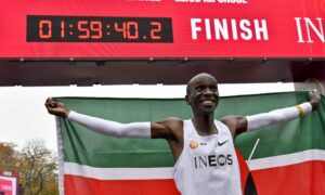 Eliud Kipchoge