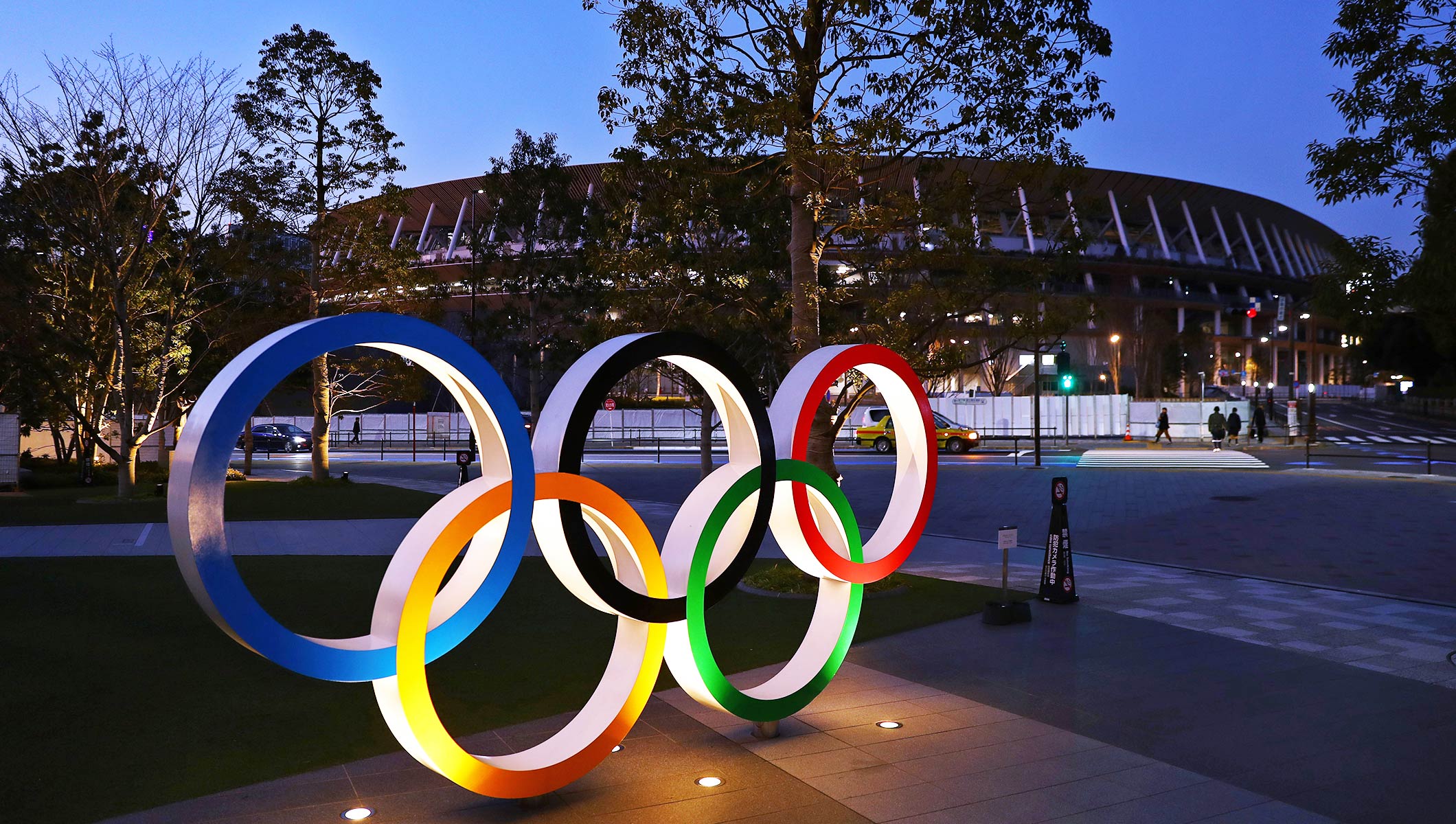 Over 15 World Leaders And Dignitaries Expected:Olympic Opening Ceremony