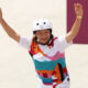 Momiji Nishiya Youngster won Gold medal