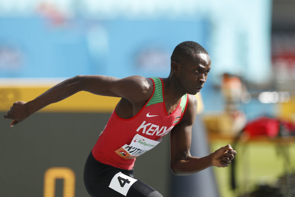 Peter Kithome