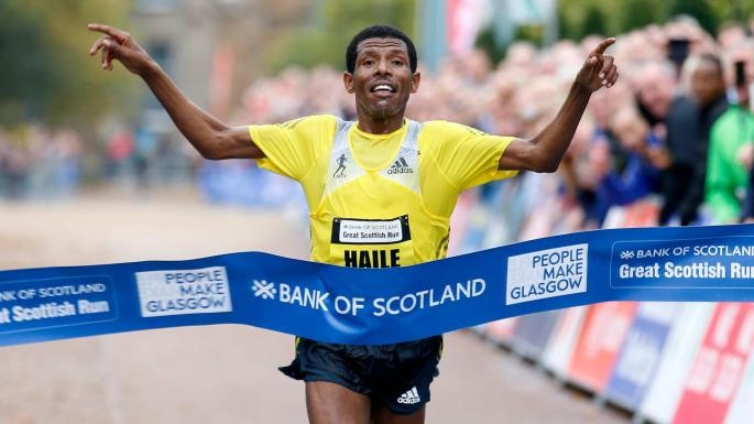 Haile Gebrselassie 