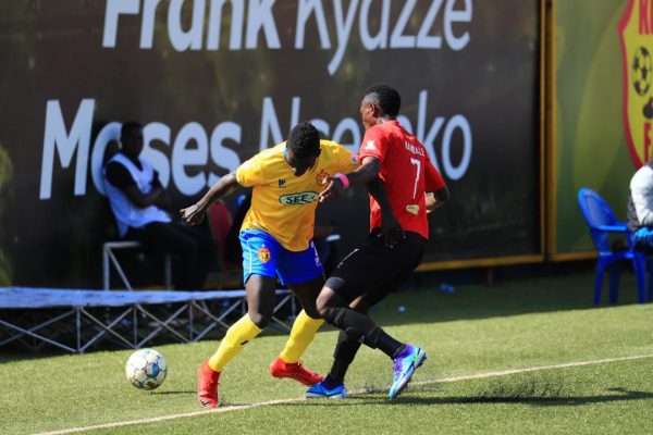 KCCA FC In Uganda Premier League