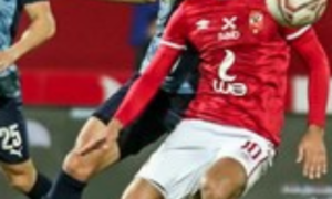 cropped-image-203.png
