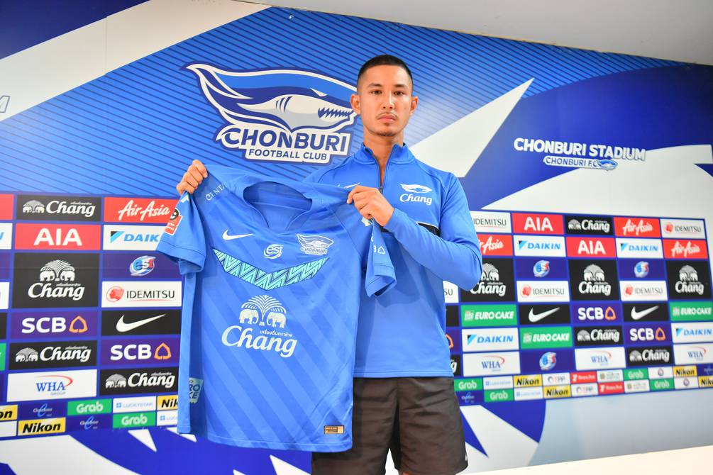Faiq Bolkiah