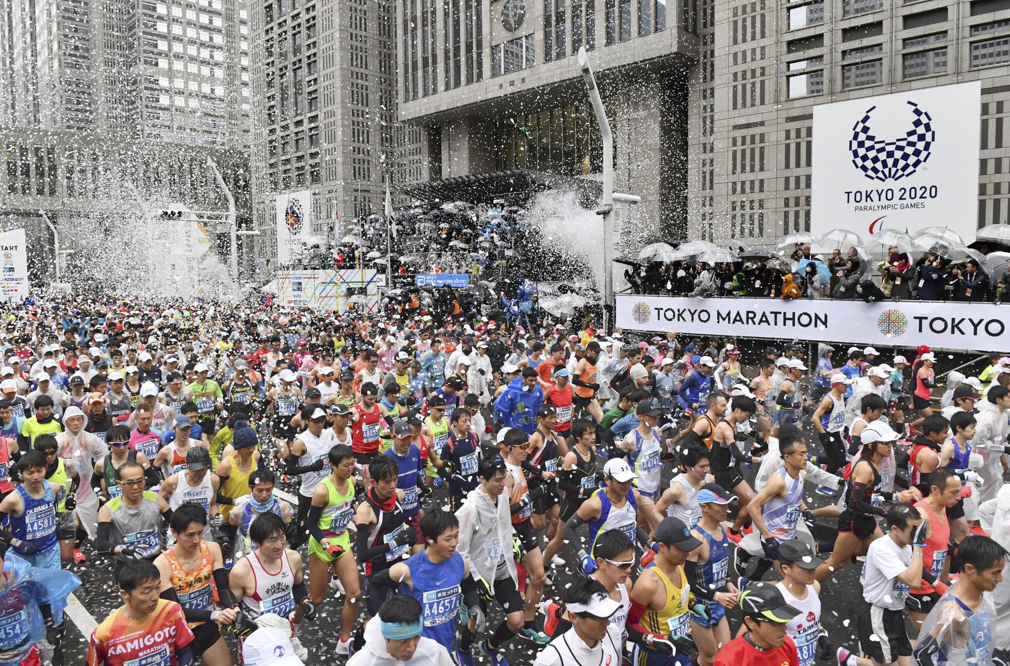 Athletes compete in the 2019 edition of the Tokyo Marathon