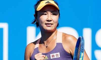 Peng Shuai WTA