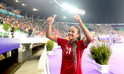 Fatima Tagnaout