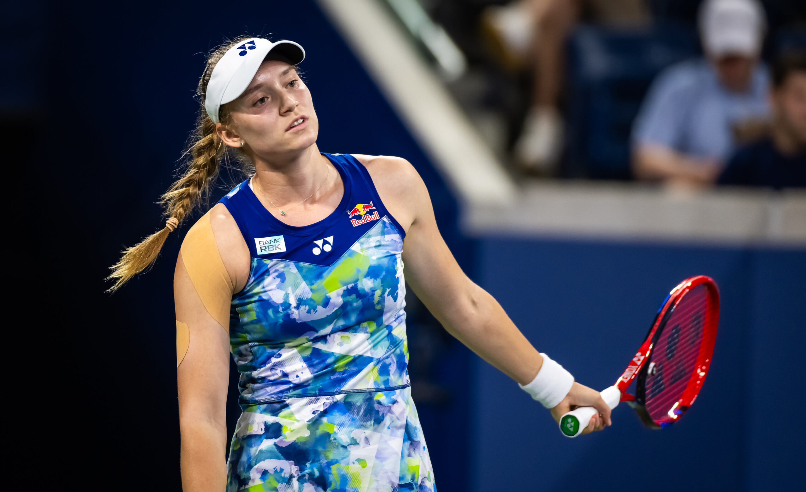 Elena Rybakina explains why she withdrew from Tokyo Open Latest