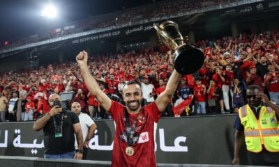 Al Ahly