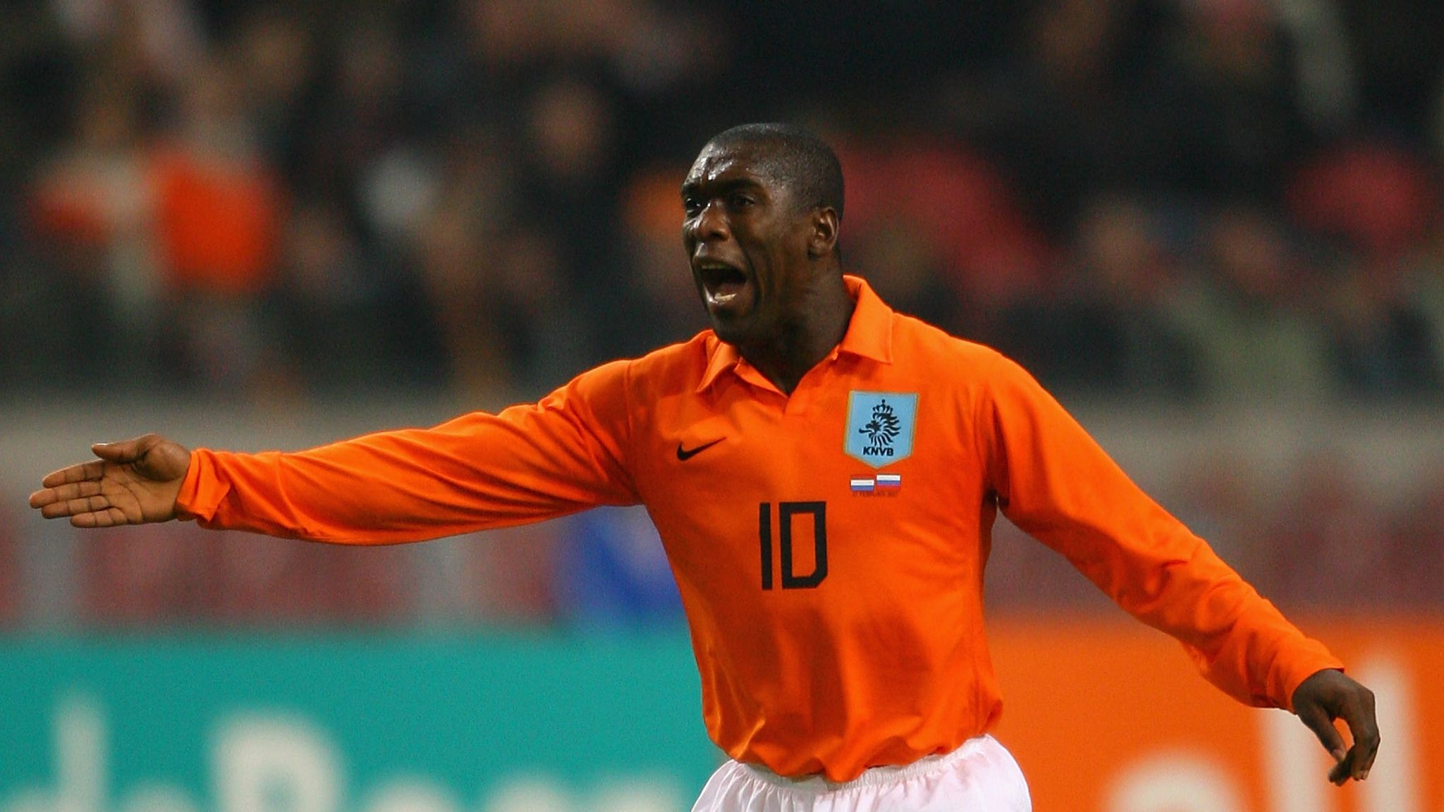 Clarence Seedorf