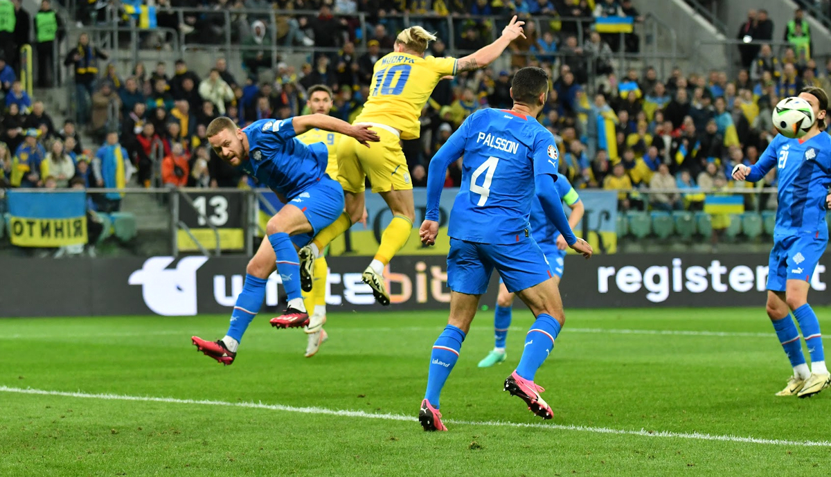 Ukraine vs Iceland Photo Dynamo kiev