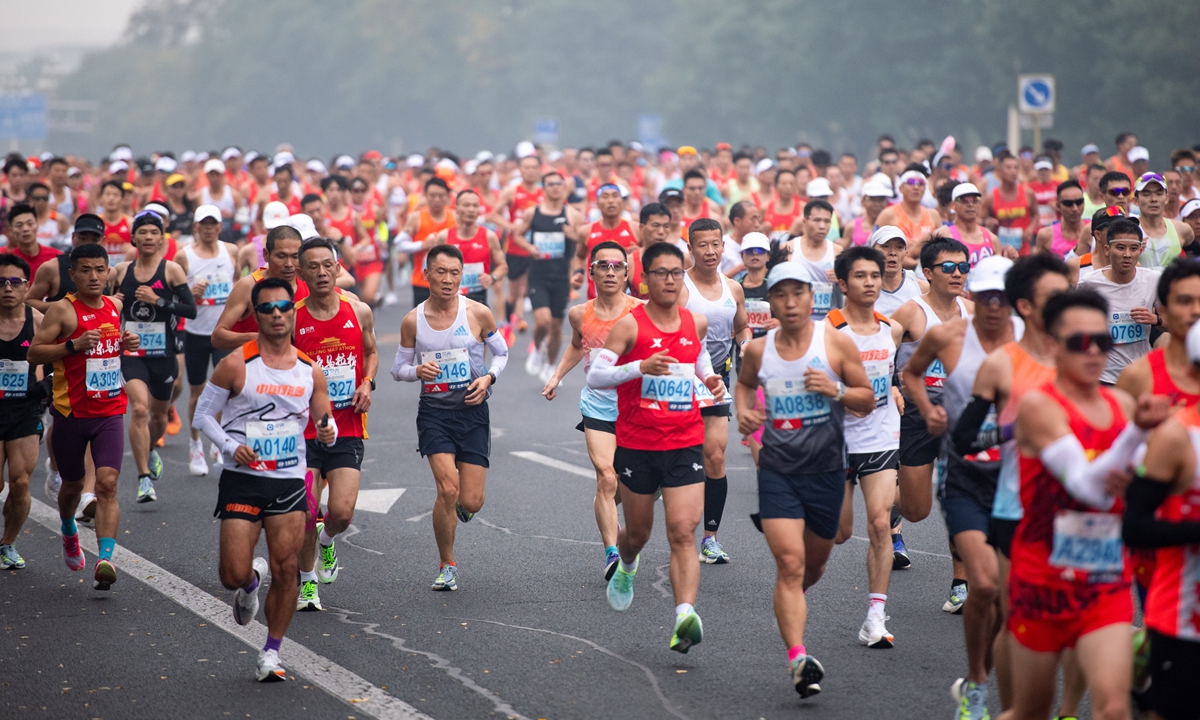 beijing half marathon