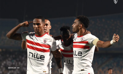 Zamalek