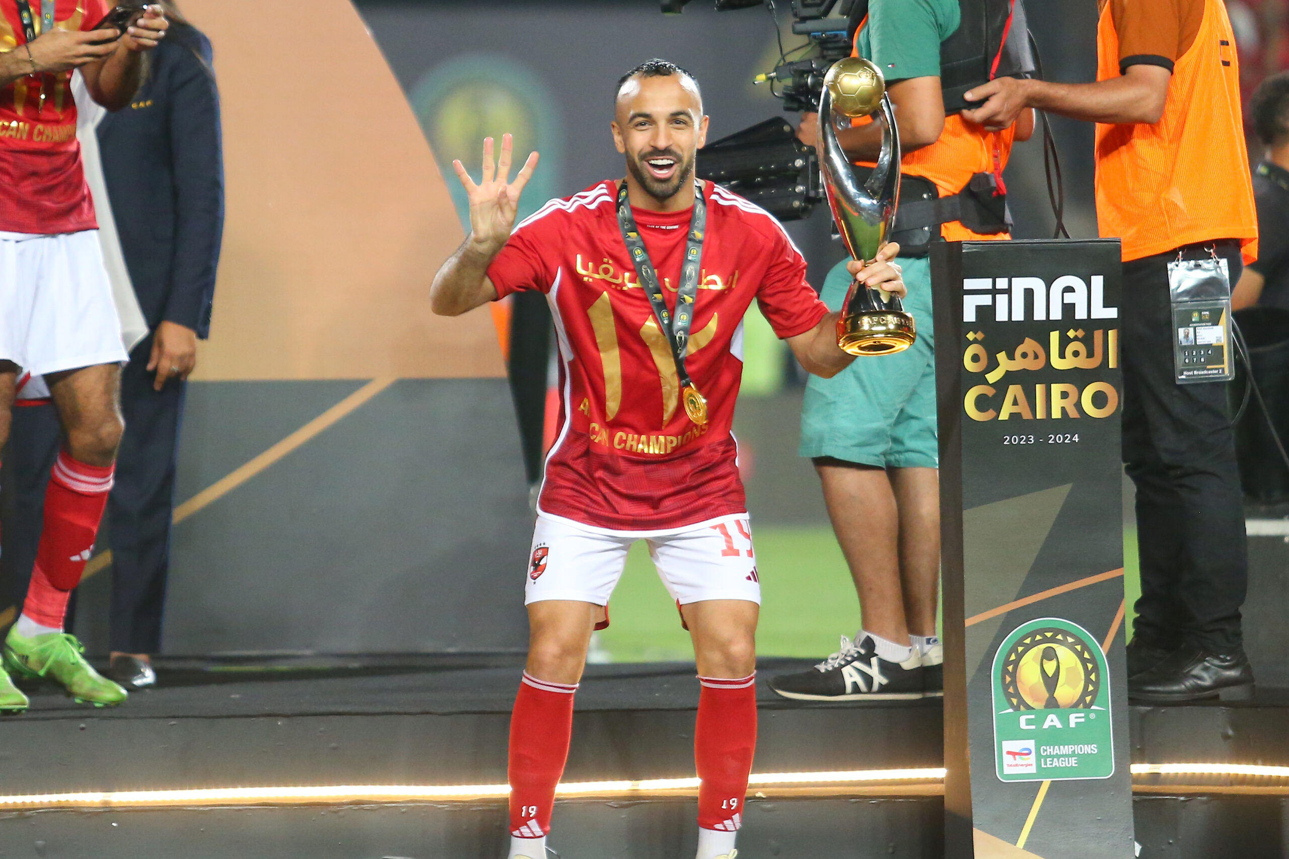Ahly
