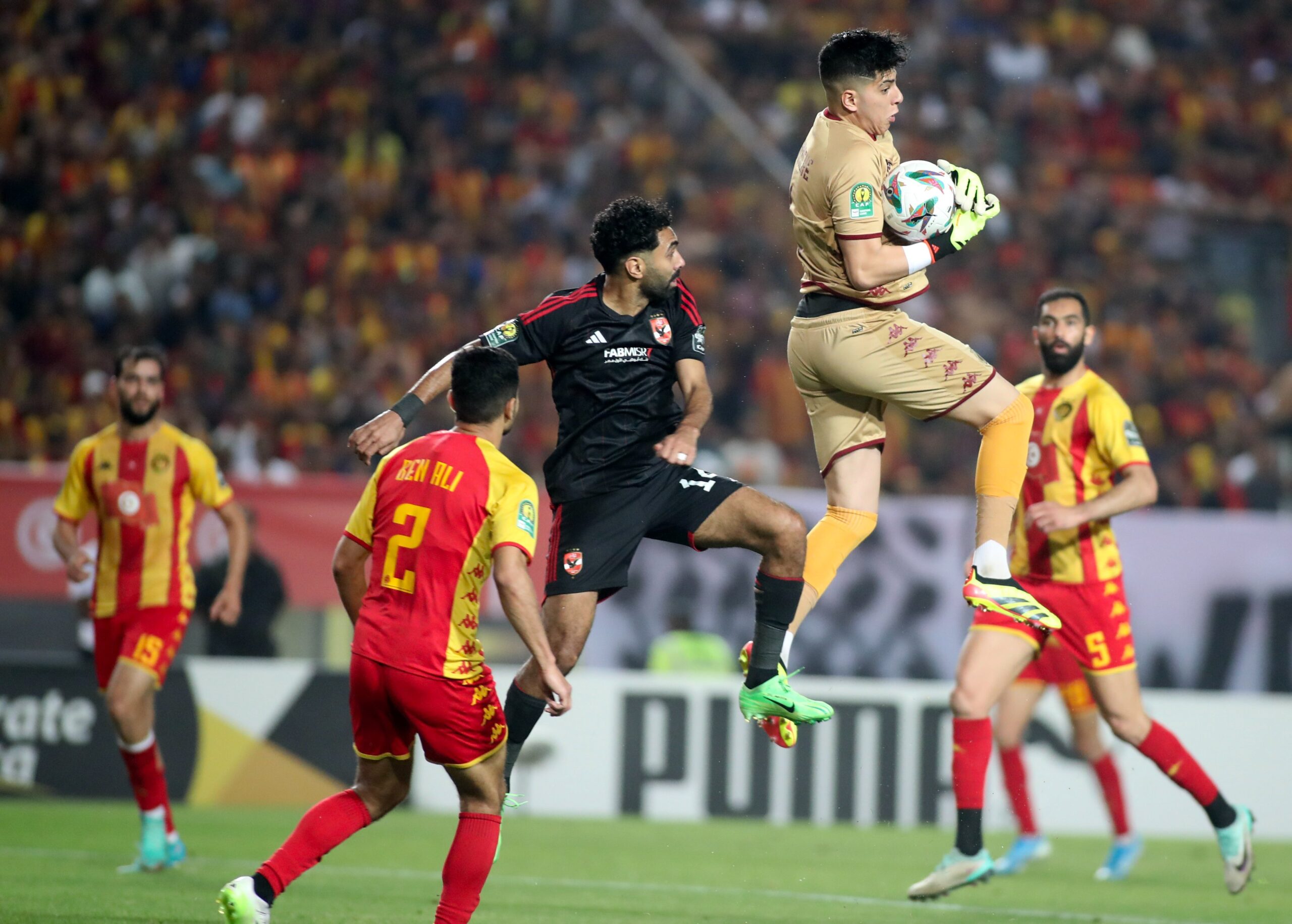 Ahly